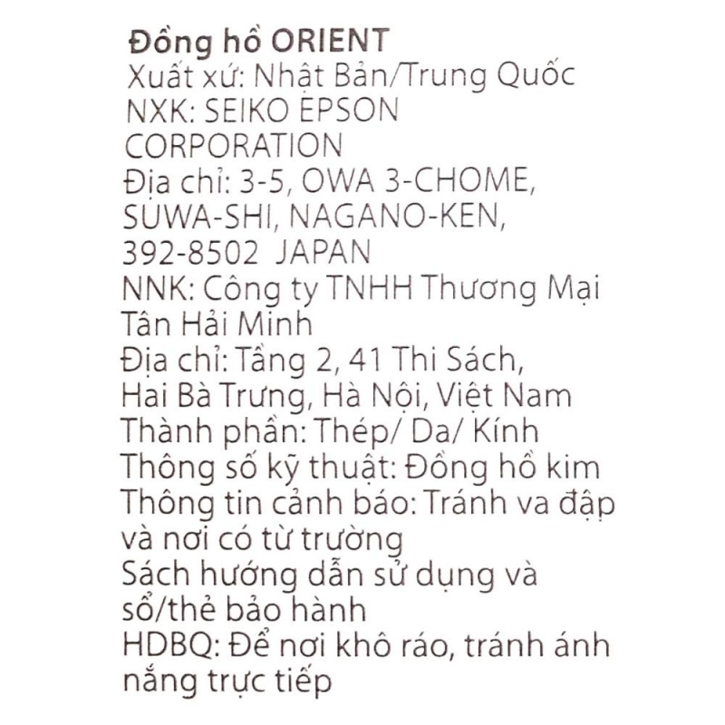 1677682054_orient-ra-aa0812l19b-nam-99.jpg