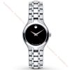 MOVADO MUSEUM BLACK 0606368 - NỮ - KÍNH SAPPHIRE - DÂY KIM LOẠI - PIN - SIZE 26MM - MÁY THỤY SỸ