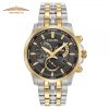 CITIZEN BL8144-54H - NAM - KÍNH SAPPHIRE - DÂY KIM LOẠI - ECO DRIVE - SIZE 42MM - MÁY NHẬT