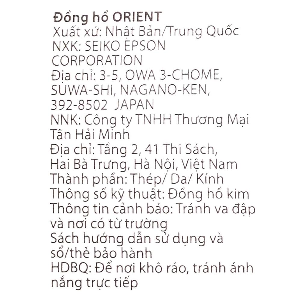 orient-ra-ac0f09l10b-nam-8