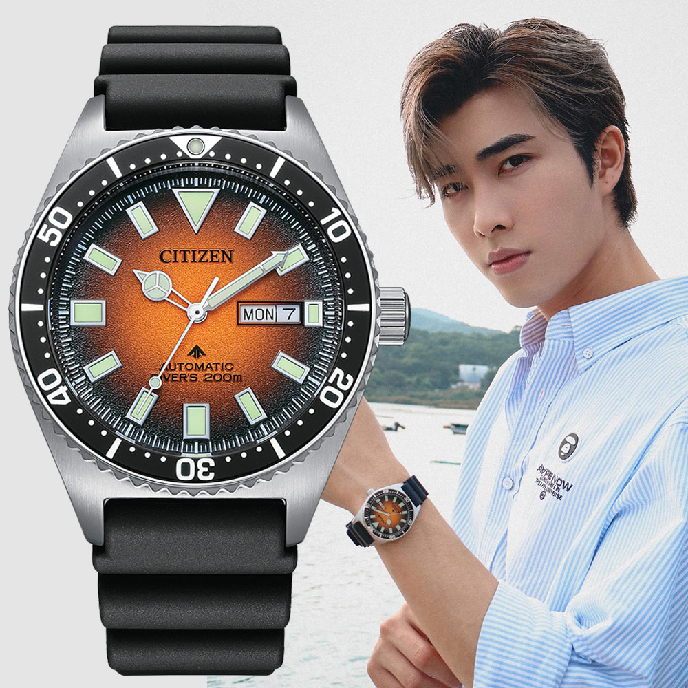 CITIZEN PROMASTER NY0120-01Z - NAM - KÍNH KHOÁNG - DÂY CAO SU - AUTOMATIC - SIZE 41MM - MÁY NHẬT - Ảnh 2