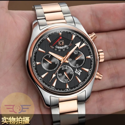 8689G-CH-D