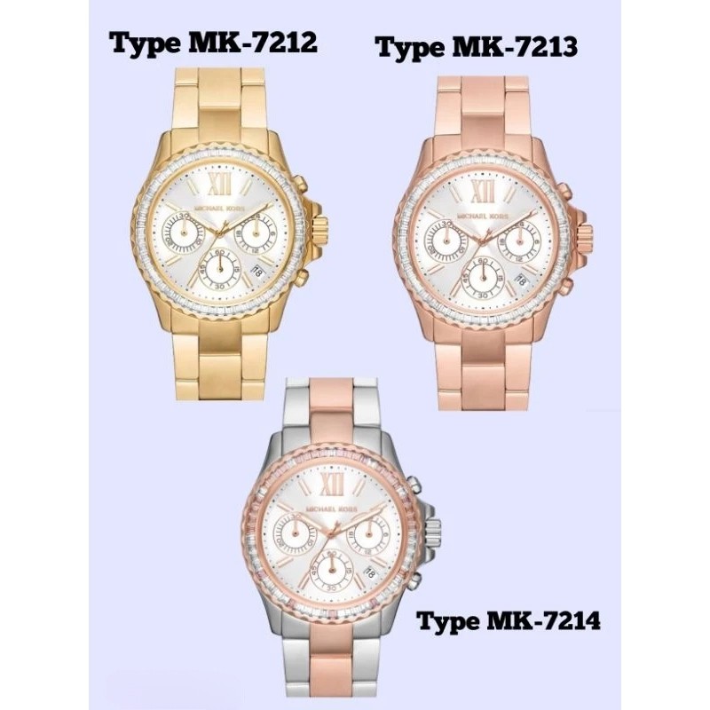 MICHAEL KORS MK7212-3